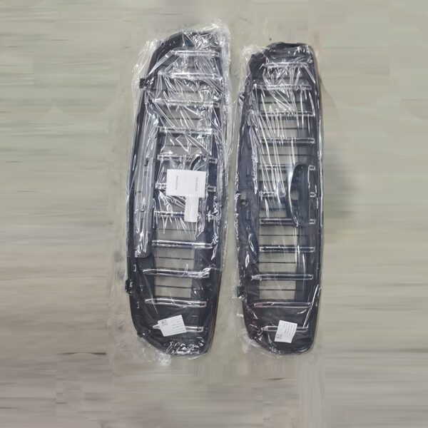 Geely Preface Xinrui Genuine Auto Parts Radiator Mask 6608051303