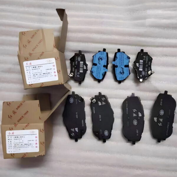 2025 Hongqi OEM Front Brake Pads Metal Semi-Metal for H9 H5 New FAW Changan NAO 3501X75DD01C Brake System 1 Year Warranty