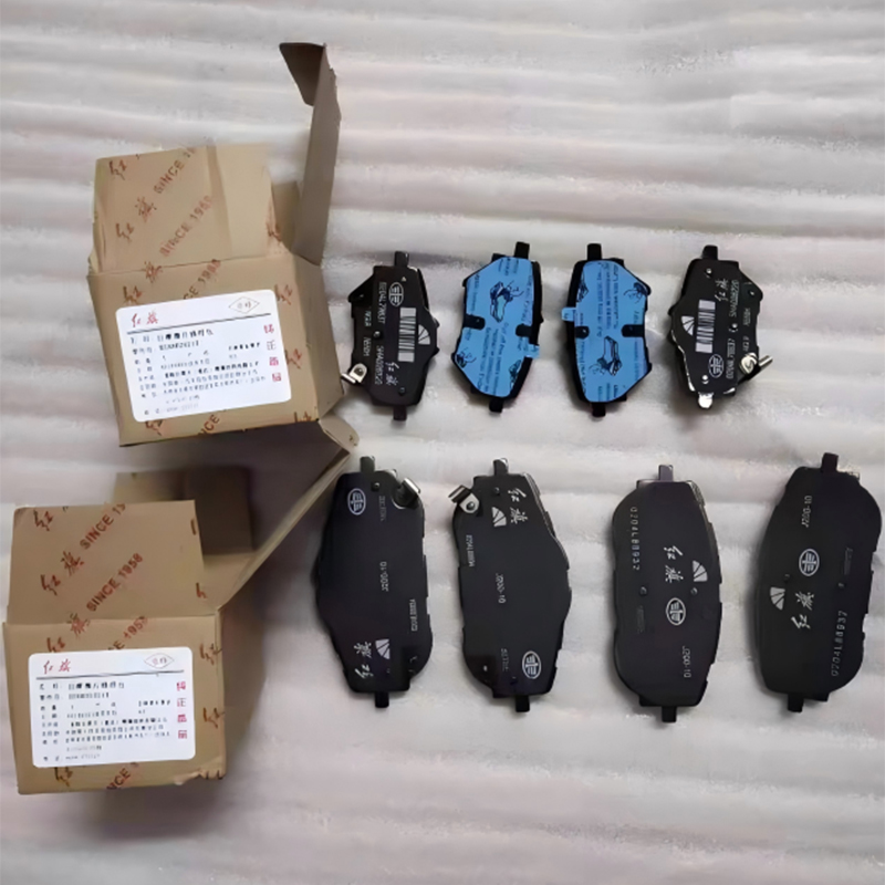 2025 Hongqi OEM Front Brake Pads Metal Semi-Metal for H9 H5 New FAW Changan NAO 3501X75DD01C Brake System 1 Year Warranty