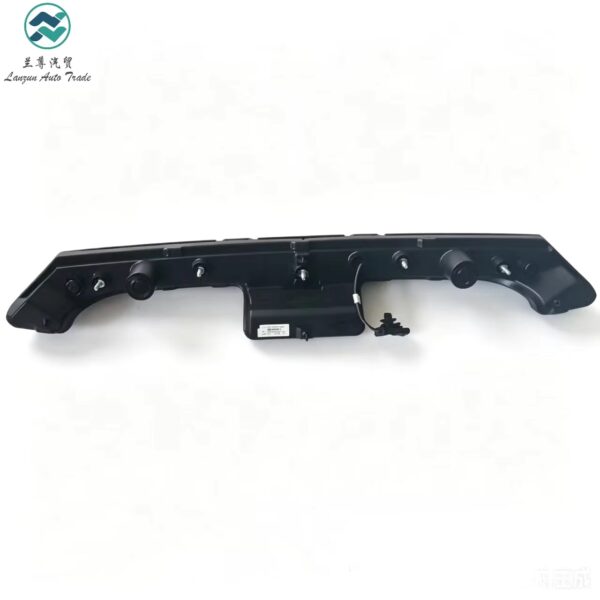 Front Center Position Lamp