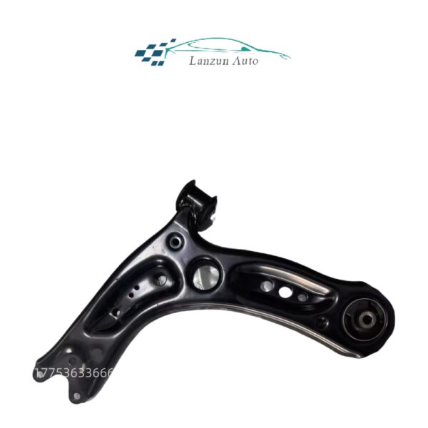 Lower Control Arm